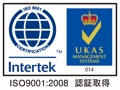 ISO 9001:2008 Certification Angency